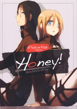 (C85) [Komorebitei (Various)] Honey! ~ Yumikuri Anthology~ (Shingeki no Kyojin) [English] [Yuri-ism]