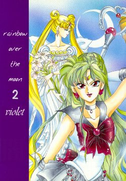 [BLUE LYNX (Yuuki Setsuna)] Tsuki ni Kakaru Niji 2 Shion | Rainbow Over the Moon 2 Purple Gloom (Sailor Moon) [English] {Miss Dream & Isshou-ni.net}