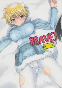 (C83) [real (As-Special)] Brave! (Strike Witches) [Korean]
