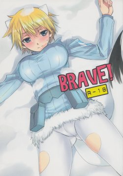 [real (As-Special)] Brave! (Strike Witches)