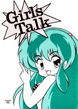 [Studio Anmitsutei (Various)] Girls Talk (Urusei Yatsura, Ranma 1/2)