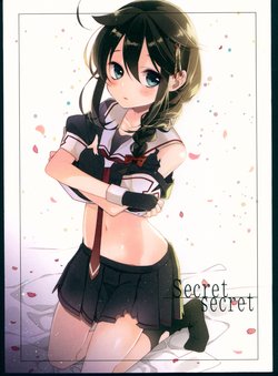 (COMIC1☆10) [moni (naoto)] Secret Secret (Kantai Collection -KanColle-)