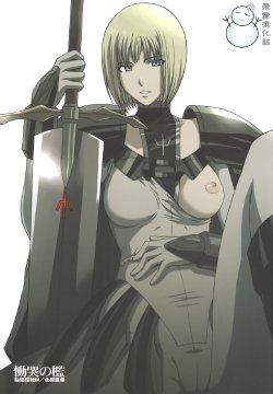 (C73) [Secret Society M (Kitahara Aki)] Doukoku no Ori (CLAYMORE) [Chinese] [飞雪汉化组]