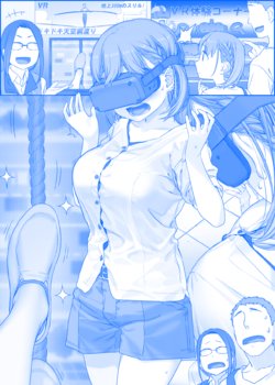 [Himura Kiseki] Getsuyoubi no Tawawa [Ongoing]