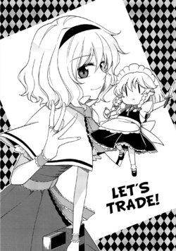 (Konohaha Sakuya 2) [Nantoka Ikitemasu. (Megumiya)] Trade Shimasho! | Let's Trade! (Touhou Project) [English] [Gaku Gaku Animal Land]