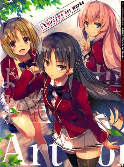 Classroom of the Elite Shunsaku Tomose Art Works