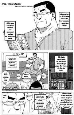 [Senkan Komomo, Kodama Osamu] Oyaji (Comic G.G. No.08) [Spanish] [Tori-traducciones II] [Decensored]