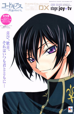 E Hentai Galleries The Free Hentai Doujinshi Manga And Image Gallery System