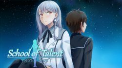 [MyDearest] School of Talent: SUZU-ROUTE