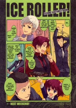 (SEN_KA)Ice_Roller(Umineko_no_naku_koro_ni)[SlowManga][ENG]