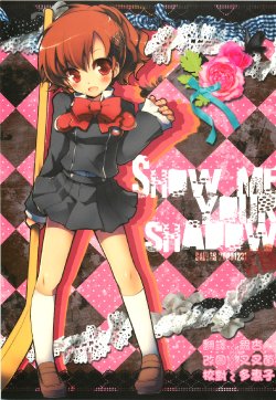 (C77) [GALVAS (Kamiyoshi)] Show me your shadow (PERSONA 3) [Chinese] [CE汉化组]