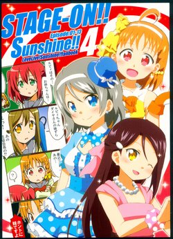 (Bokura no Love Live! 16) [Onsoku (Yuuki Sonisuke)] STAGE-ON!! Sunshine!! 4 (Love Live! Sunshine!!)