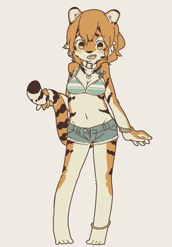 Yagi the Goat - Tiger Girl (1)