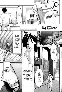 [Mikami Cannon] Sanchoume no Tama | Tama from Third Street Ch. 2 (Men's Young 2007-10) [Hungarian] [ProfWilliam]