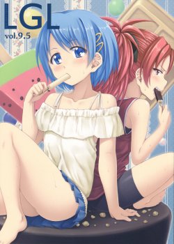 (Mou Nani mo Kowaku Nai 15) [Fukazume Kizoku (Amaro Tamaro)] Lovely Girls' Lily vol. 9.5 (Puella Magi Madoka Magica)