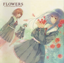 FLOWERS Le volume sur printemps official fanbook