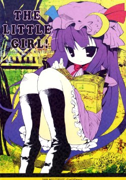[MULTIPLET (Cauliflower)] THE LITTLE GIRL! (Touhou Project)