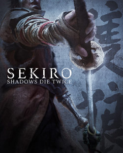 Sekiro Collector's edition Artbook