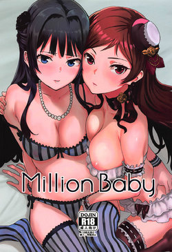 (C95) [Manga Super (Nekoi Mie)] Million Baby (THE IDOLM@STER MILLION LIVE!) [English] {Doujins.com}