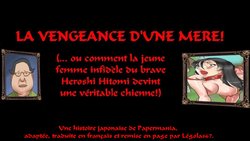 [Naya (Papermania)] La Vengeance d'une Mère (french)