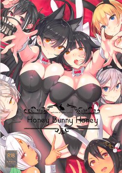 (C95) [Mappa Namatta (Mappa Ninatta)] Honey Bunny Honey (Azur Lane)