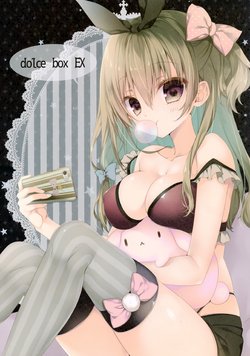 (C95) [NECOTOXIN (Inugami Kira)] dolce box EX