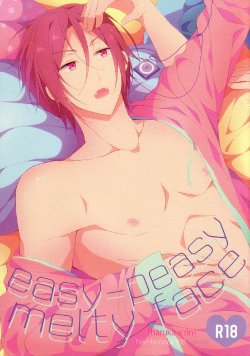 (C85) [Gummy! (Iincho)] easy-peasy melty face (Free!) [English] [Baka Dumb Aho Scans]