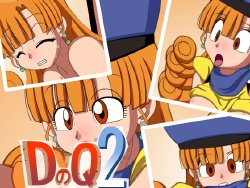 [Rokujiya] D no Q 2 (Dragon Quest IV)
