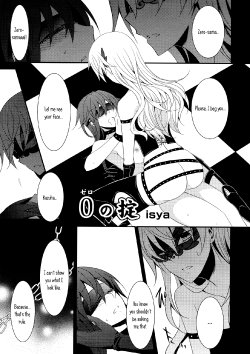 [isya] Zero no Okite | The Rules of Zero (Aya Yuri Vol. 7) [English] [Yuri-ism]