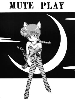 [Night Stalkers (SHAMP Samurai)] MUTE PLAY (Ranma 1/2)