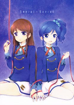 (Geinoujin wa Card ga Inochi! 6) [hachi (nae)] Secret x Secret (Aikatsu!) [English] [Lazy Lily]