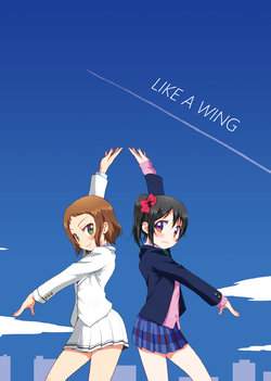 [Natto Hashiradokei (Shiganai Might)] LIKE A WING (Love Live!) [English] [/u/ Scanlations] [Digital]