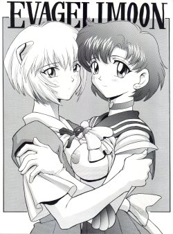 (C49) [Nakayohi (Mogudan)] Evagelimoon (Sailor Moon, Evangelion) [English]