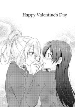[pixiv] [Sakura Lán Máo] Happy Valentine's Day (Love Live!) [English] [Lily Live! School Lesbians]