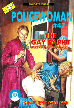 PIG #47 - THE GAY RAPIST - A JKSKINSFAN TRANSLATION