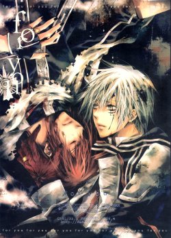 [33.3 (Ciel)] for you (D.Gray-man) [Chinese]