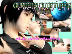 [T-graph] Guri Guri Cute Yuffie (Animated GIF)