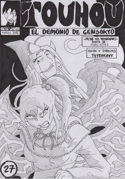 Touhou - El demonio de Gensokyo - Capitulo 27: Pc-98 vs Windows. Parte 9: Finalistas - Por Tuteheavy (Español NON-H)