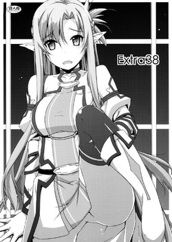 (C90) [Angyadow (Shikei)] Extra38 (Sword Art Online) [Portuguese-BR]