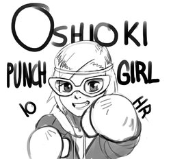 [Polyle] OSHIOKI PUNCH GIRL 10HR (Oshioki Punch Girl)