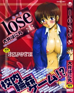 [Ooi Hanimaru] Lose Vol.1 [Korean]