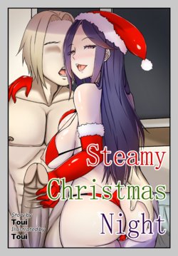 [Toui] Steamy Christmas Night