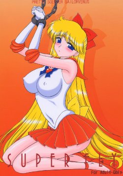 (C69) [BLACK DOG (Kuroinu Juu)] Super Fly (Bishoujo Senshi Sailor Moon) [Italian]