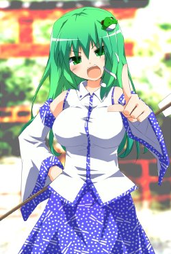 [Chikyuujin A] Sanae-san ni Okorareta. (Touhou Project)