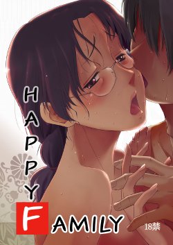 [Ketsukaseya (Ryuu Mokunen)] Happy Family [English] {dharumas} [Digital]