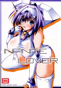 (C78) [Heaven's Isen] INFINITE LOVER / CLIMAX TH,S