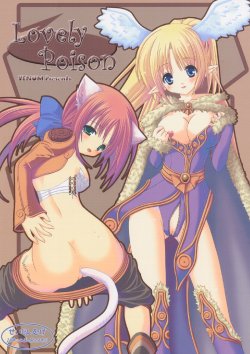 (CR34) [VENOM (Alto Seneka, Rusty Soul)] Lovely Poison (Ragnarok Online)