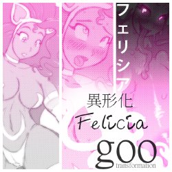 [Blyzzarde] Felicia Goo-Girl (Darkstalkers)