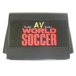 [Hacker International] AV World Soccer (Nintendo Famicom/Nintendo Entertainment System) (1991)