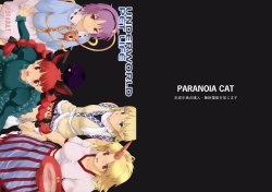 (SC41) [Paranoia Cat (Fujiwara Shunichi)] UNDERWORLD PET LIFE (Touhou Project) [Spanish] {Ichi no Fansub}